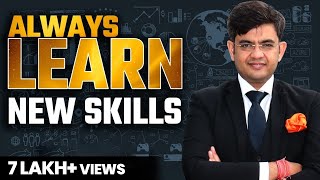 सीखते रहिए | Keep Learning New Skills in MLM ! Sonu Sharma