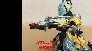 powerrangers　カプセル合体　マジキング