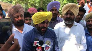 Bhagwant Mann Talking about Blast in Sunam