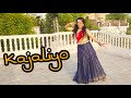 काजालियो। Kajaliyo Anupriya Lakhawat | Kajaliyo Anupriya Lakhawat Dance | Kajaliyo Dance Video