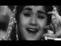 milte hi nazar tum se hd ustaadon ke ustad song pradeep kumar shakila qawwali song