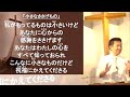 2022年6月26日 日 第四主日礼拝　詩篇30篇1‐12節『主をほめ歌え』