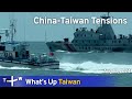 China-Taiwan Tensions, What's Up Taiwan – News at 14:00, August 13, 2024 | TaiwanPlus News