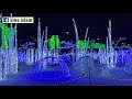 illumi world s largest village of lights montreal canada বিশ্বের সবচেয়ে বড় light show trailer