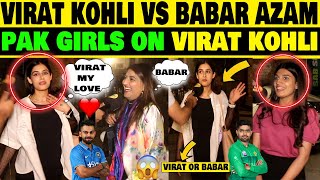 VIRAT KOHLI VS BABAR AZAM | PAK GIRLS ON VIRAT KOHLI LATEST | WHO IS MORE HANDSOME VIRAT OR BABAR?
