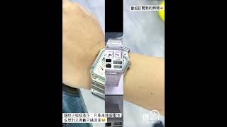 客購商品分享🤩 CITIZEN 星辰 80年代復古新時尚 ANA-DIGI TEMP 雙顯錶 JG2120-65A 映像白 原廠公司貨