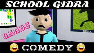 Gandu school gidra R udga gati | santali comedy cartoon HD