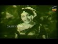 maya kuthirai full movie hd a. nageswara rao anjali devi t. kanakam tamil classic cinema