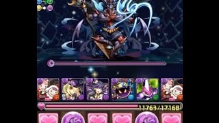 パズドラ【サタン降臨！超地獄級】曲芸士PT　ノーコン！攻略