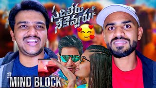Mind Block Video Song REACTION!! | Sarileru Neekevvaru Video Songs | Mahesh Babu | Rashmika | DSP
