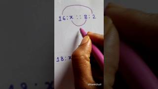 How to find ratio/ ratio and proportion #ratio #ratio#proportion #math #shortvideo #shotfeeds