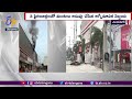 fire accident in jp cinema theatre at chanda nagar చందానగర్‌ జేపీ సినీ మాల్‌లో అగ్నిప్రమాదం