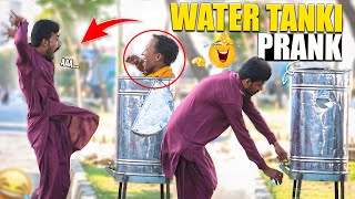 Water Tank PRANK - Funny Reactions | New Talent 2023