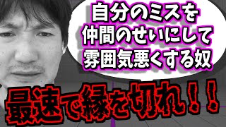 【希薄なオンライン？】梅原「笑える毒舌は好きだけどソレは大嫌い！」【スト５・梅原・格闘ゲーム】