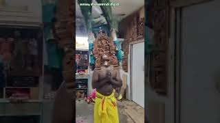 Kavadi Chinnaswamy siruppy arumuga Kavadi alagara Kavali 9786830053