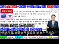 평생할 수 있는 유망직업 추천 리스크0제로 절대적 안정 탁월한 소득과 시간으로부터 자유 평생직업추천 안전한 직업추천 자동차 온라인 판매 자동차 싸게 잘사는 방법 제로타카