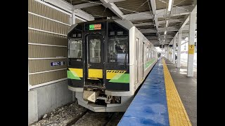 JR北海道 函館本線 H100系 H100-9 倶知安駅から小樽駅 車窓 （2023/1/13）