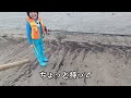 【鮭釣り】ついに息子が鮭を釣りました【9歳】