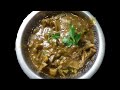 சிப்பி காளான் கிரேவி spice gravy simple and easy method in tamil