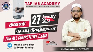 TAF - DAILY CURRENT AFFAIRS | 27 JAN 2023 | JAN MONTH CURRENT AFFAIRS | TNPSC | TAF