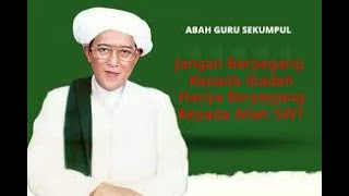 Rekaman Pengajian - \