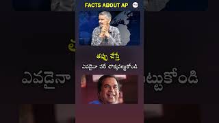 #jagantodaynews #apshorts #cmchandrababu #jagan #ysjagan #jaganshorts #jaganpressmeet #jagancomments