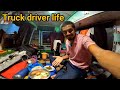 Truck life vlog #trucklife #truckdriving #youtubevlog #vrail #vlog #truckvlog