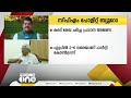 സിപിഎം പോളിറ്റ് ബ്യൂറോ യോഗത്തിന് ഇന്ന് ഡൽഹിയിൽ തുടക്കം കരട് രേഖ ചര്‍ച്ച പ്രധാന അജണ്ട