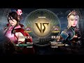 evo onlineサイドトーナメント　sc6 地域決勝