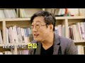 메모의 기술 메모장 메모의 기적 분류 생각 노트 활용하기