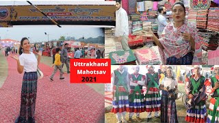 Uttrakhand Mahotsav 2021 in Lucknow | उत्तराखंड महोत्सव लखनऊ | Simplyshilpi |