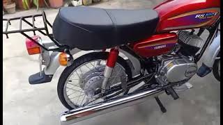 Yamaha RS 100