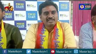 ముదిరాజులను BC D నుండి  BC A లోకి మార్చాలన్నా...! || Masterkey Tv