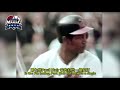 球員雙刀流 投手擊出世界大賽史首支滿貫砲 pitcher at bat makes history in world series