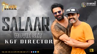 Latest Salaar Movie | Salaar Movie Set | Prashanth Neel | Prabhas | Kgf Director | Telugu Movies