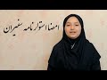 تدریس درس چهارم کتاب مطالعات اجتماعی پایه هشتم وظایف دولت