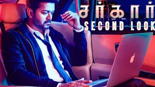 Official Second Look of #SARKAR | Thalapathy 62 Second Look | Treat from ☀️pics| #HBDThalapathyVijay