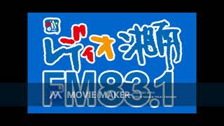 2024年11月9日　湘南ビートランド　第708回　通算942回