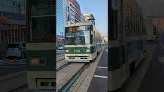 【広電路面電車】800形806号　紙屋町西電停到着　#shorts