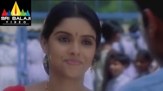 Gharshana Movie Asin and Venkatesh Scene at School | Venkatesh, Asin | Sri Balaji Video