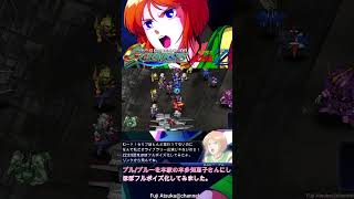 SDGUNDAM GGENERATION GENESIS   エルピープル/プルツーの声を本家の本多知恵子さんにしてみた