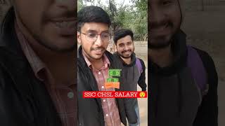 Ssc Cgl Chsl 2025 High Competition High Cut Off E0 A4 95 E0 A4 Af E0 A4 Ssc Cgl Chsl 2025 High Competition High Cut Off E0 A4 95 E0 A4 Af E0 A4
