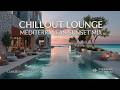 Chillout Lounge Music - Deep Chill Music ~ Ambient Lounge Music & Luxury Summer Pool Vibes