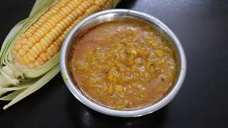 మొక్కజొన్న తో కూర (పక్కా నార్త్ ఇండియన్ కర్రీ ) #Sweetcorn curry #Butte ki sabzi   #Masalacornsubzi