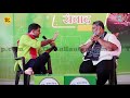 pappu yadav ranjeeta ranjan love story क्या प्यार में गोली खा गए थे पप्पू यादव bihar elections