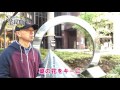 茶屋町動画・なのはな編