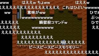 【TAS】ロックマン2　25分2秒【コメ付き】