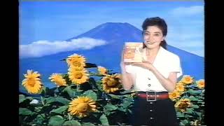 【懐かしいCM】フジミネラル麦茶　松島トモ子　石垣食品　1996年　Retro Japanese Commercials