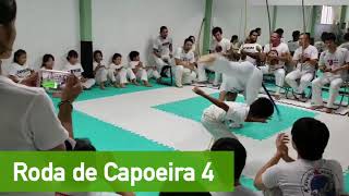 Roda de Capoeira 4 (2018.9.16 Batizado de Capoeira Camara ) カポエイラの組手 ホーダ