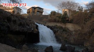 TRIBLOG #72 お散歩動画  水の都三島市　鮎返しの滝 （鮎止の滝）上岩崎公園の滝を見る